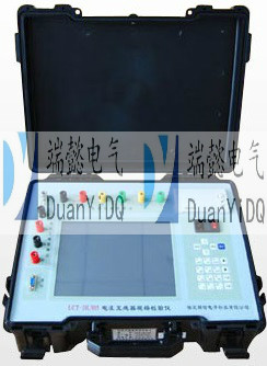 LCT-DL305電流互感器現場(chǎng)測試儀