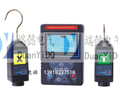 RT9000智能無(wú)線(xiàn)高低壓核相儀